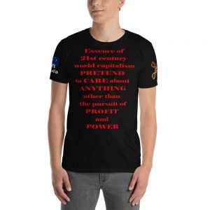 Short-Sleeve Unisex T-Shirt maggie