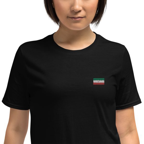 Short-Sleeve Unisex T-Shirt | Iran